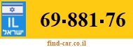 69-881-76
