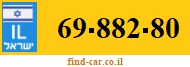 69-882-80