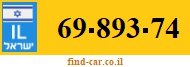 69-893-74