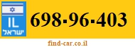 698-96-403
