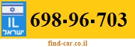698-96-703