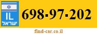 698-97-202
