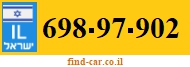 698-97-902