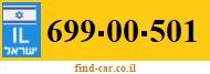 699-00-501