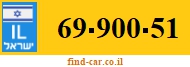 69-900-51