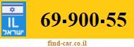69-900-55