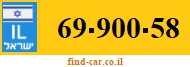 69-900-58