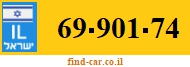 69-901-74