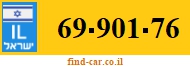 69-901-76