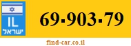 69-903-79