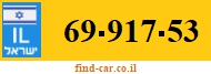 69-917-53