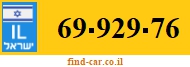 69-929-76