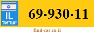 69-930-11