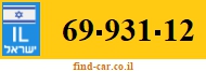 69-931-12