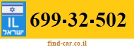 699-32-502