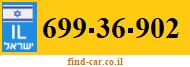 699-36-902