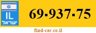 69-937-75