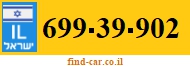 699-39-902