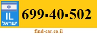 699-40-502