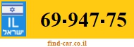 69-947-75