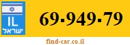 69-949-79