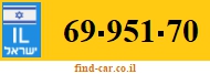 69-951-70
