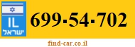 699-54-702