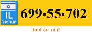 699-55-702