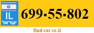 699-55-802