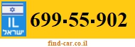 699-55-902