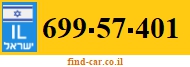 699-57-401