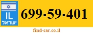 699-59-401