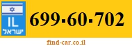 699-60-702