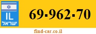 69-962-70