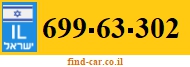 699-63-302