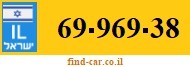 69-969-38