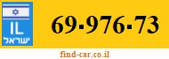 69-976-73