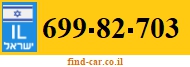 699-82-703
