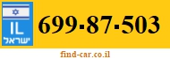 699-87-503