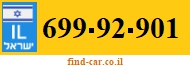 699-92-901