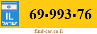 69-993-76