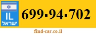 699-94-702