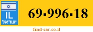69-996-18