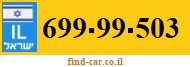699-99-503