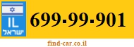 699-99-901