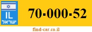 70-000-52