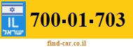 700-01-703