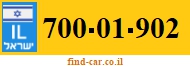 700-01-902