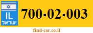 700-02-003