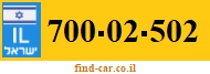 700-02-502
